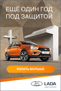 Центральная СТО