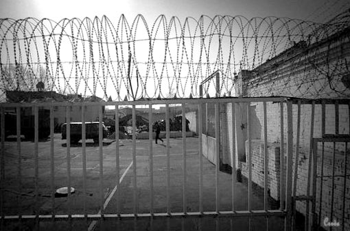 тюремно-лагерный мир