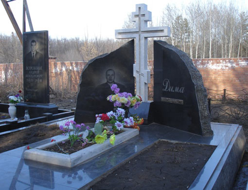Дмитрия Рузляева и Андрея Воронина похоронили рядом