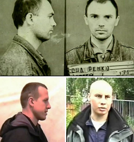 Сергей Сидоренко, Сергей Иванов и Алексей Булаев