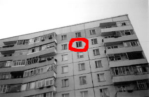 Квартира в которой жил Рыльков