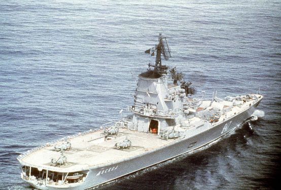 Тяжёлый авианесущий крейсер Москва