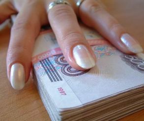 Новости по футболу чемпионат мира