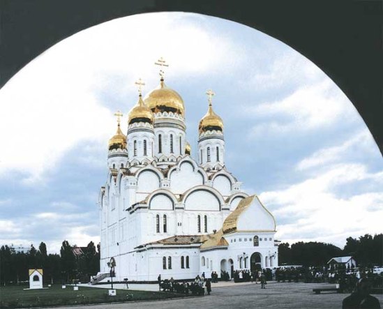 Спасо-Преображенский собор. Фото В. Александрова