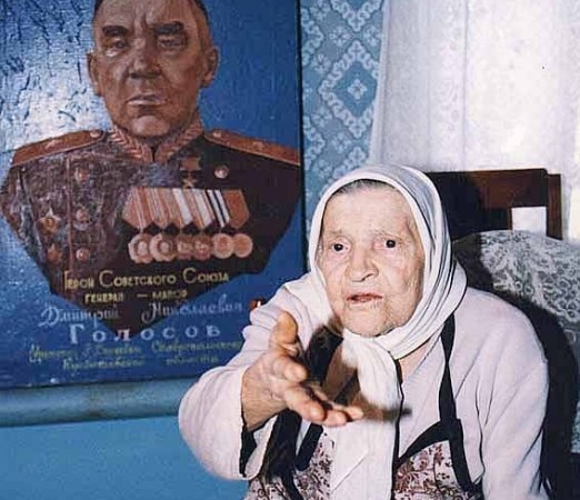 Ольга Николаевна, сестра генерала Голосова. 1999 г.