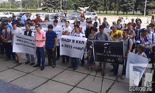 Смотреть видео