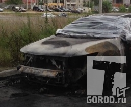 Хонда Аккорд сожжена неизвестными 
