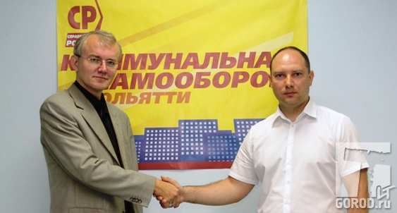 Олег Шеин прибыл в Тольятти по приглашению Михаила Маряхина