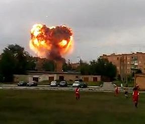 Смотреть видео
