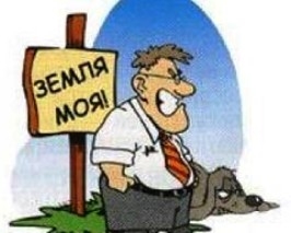 Революции в россии свежие новости