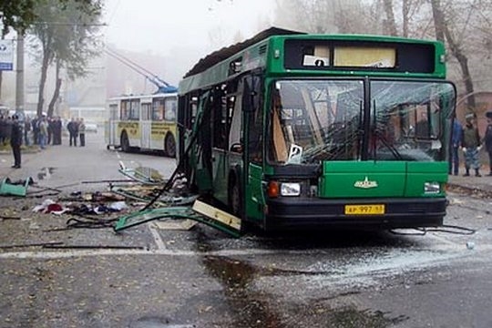 Автобус был взорван шесть лет назад, 31 октября 2007 года