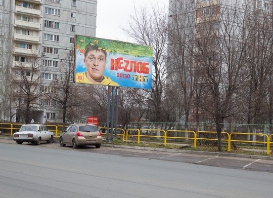 В этом году в Тольятти с участием пешеходов произошло 500 ДТП