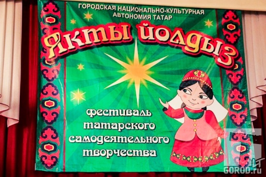 Фестиваль конкурс голоса россии Фестиваль конкурс голоса россии