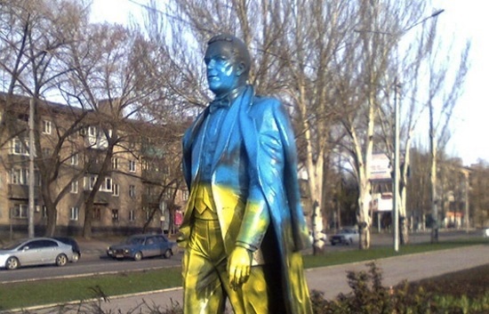 Донецк. Памятник Иосифу Кобзону. 17 апреля 2014 г