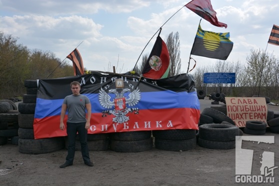 Тольятинский доброволец Илья Ангелов на блокпосте у Донецка