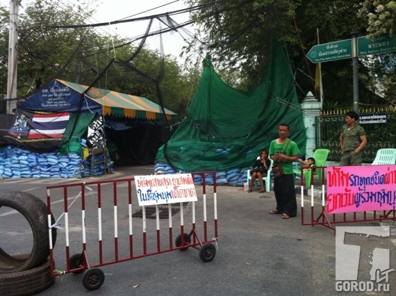 В Бангкоке накануне военного переворота