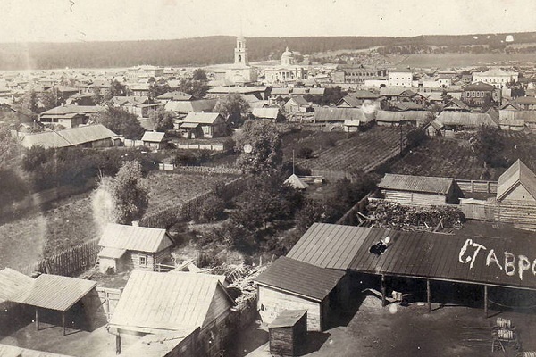 1952г. Ставрополь-на-Волге