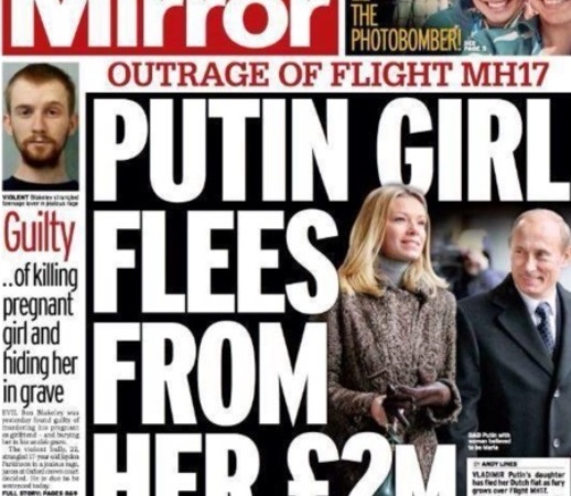 Журналисты Daily Mirror выдали фальшивку про дочь Путина 