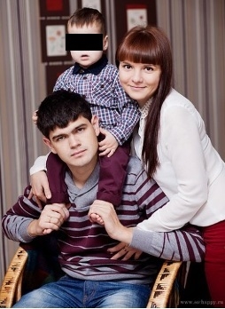 Александр Фаерман с женой и сыном