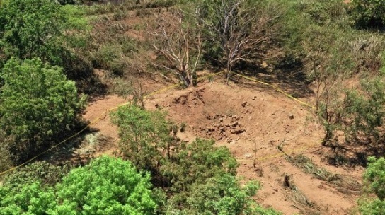 На месте падения метеорита в Никарагуа образовалась воронка