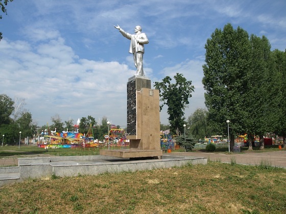 Ленин в городском парке, 2014