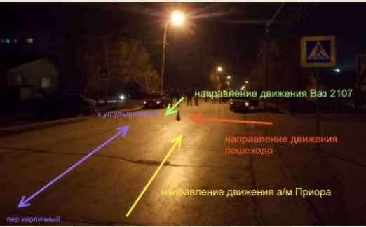 Схема трагического ДТП в Октябрьске
