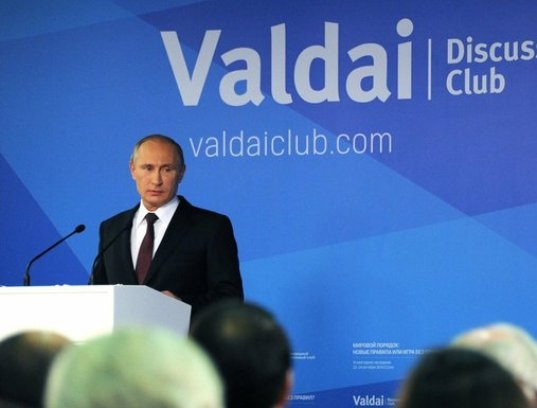 Владимир Путин на дискуссионном клубе Валдай