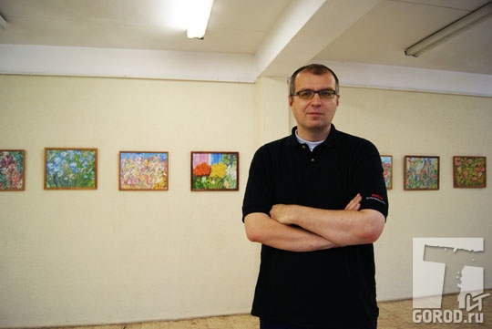 Михаил Лёзин, организатор выставки