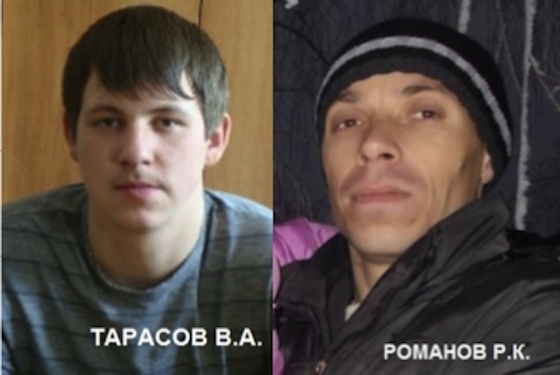 Владислав Тарасов и Роман Романов пропали в Шигонском районе