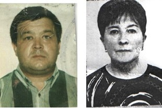 Иршат Гатин и Элеонора Гадельшина пропали в Тольятти