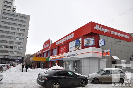В Тольятти ограблен офис Бинбанка, 25 декабря