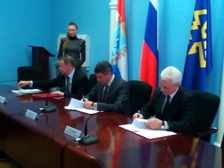 Подписание документа в мэрии Тольятти