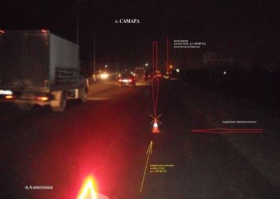 Схема ДТП, в котором на дороге Самара-Бугуруслан погиб пешеход