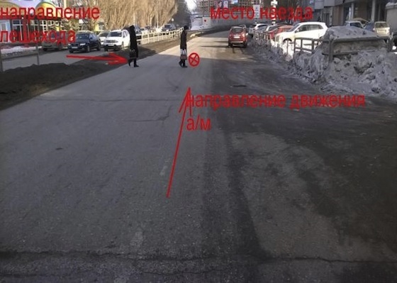 "Нива" сбила девушку на улице Лесная, Самара, 27 января