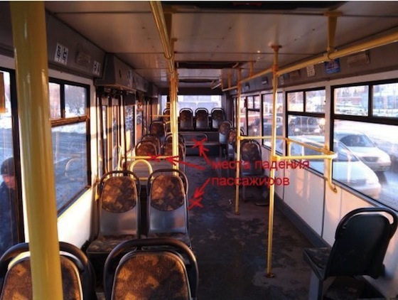 Пассажирки автобуса получили ранения, Самара, 4 марта