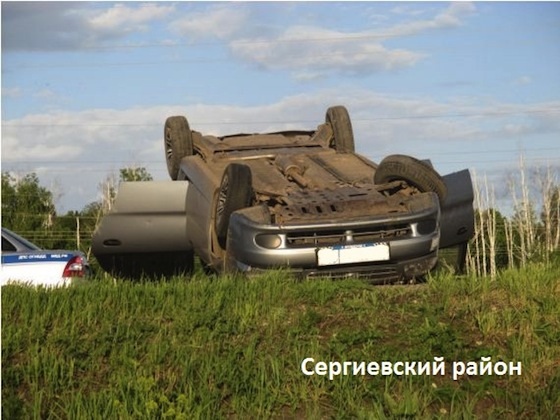 Водитель "ЗАЗ Шанс" погиб, 27 мая, Сергиевский район