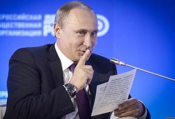 Владимир Путин. Фото: REUTERS 