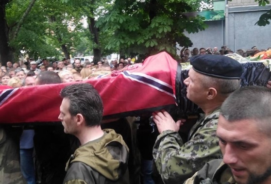 Алексей Мозговой был похоронен вместе с соратниками