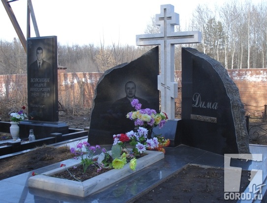Дмитрий Рузляев и его охранник Андрей Воронин убиты в один день 
