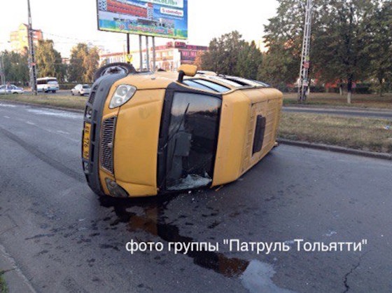ДТП на перекрестке Дзержинского и Автостроителей в Тольятти