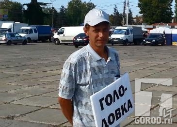 Вячеслав Шепелев остался без работы