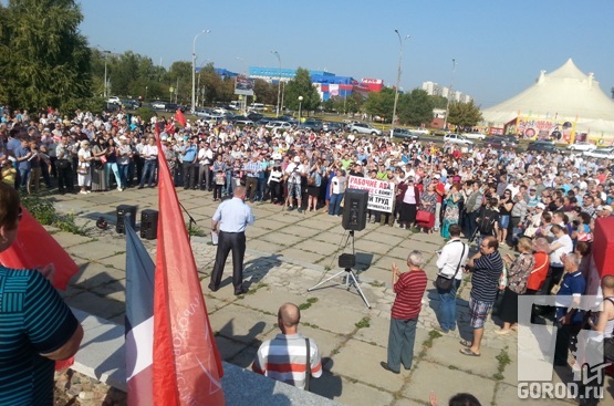 8 сентября 2015., на митинге в Тольятти   