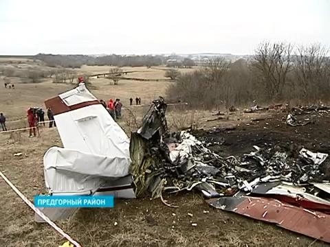 В разбившемся самолете погибли пилот и три пассажира