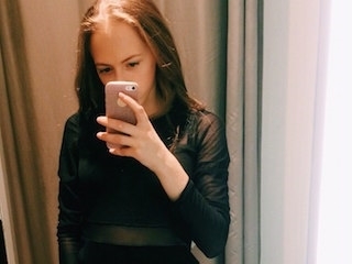Каролина Кликич (фото: открытая страница вКонтакте)