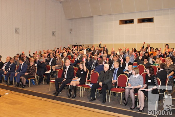 Отчетно-выборная конференция ТПП Тольятти