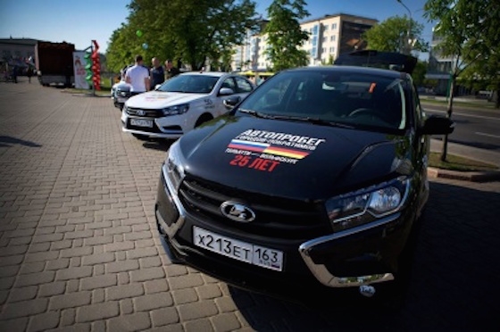 Участники автопробега прибыли в Минск
