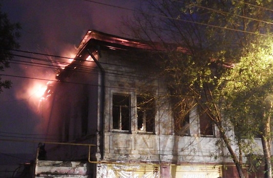 Пожар на Засекина, 1 в Самаре, 30 мая