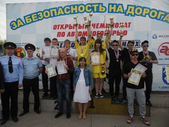 Победители соревнований по автомногоборью в Тольятти 