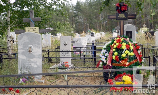 Братья Белявцевы (рок-группа Дарага) похоронены рядом