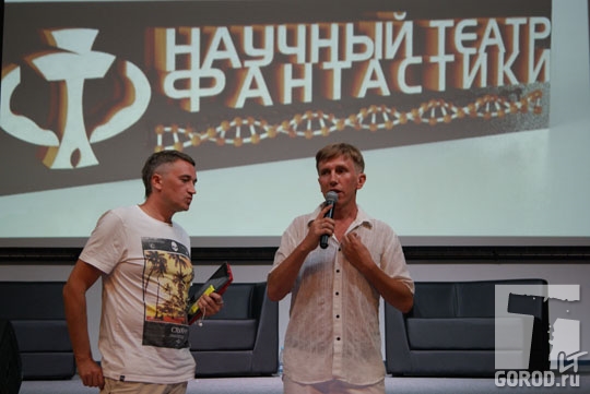Организаторы – Артем Яковлев и Дмитрий Марфин